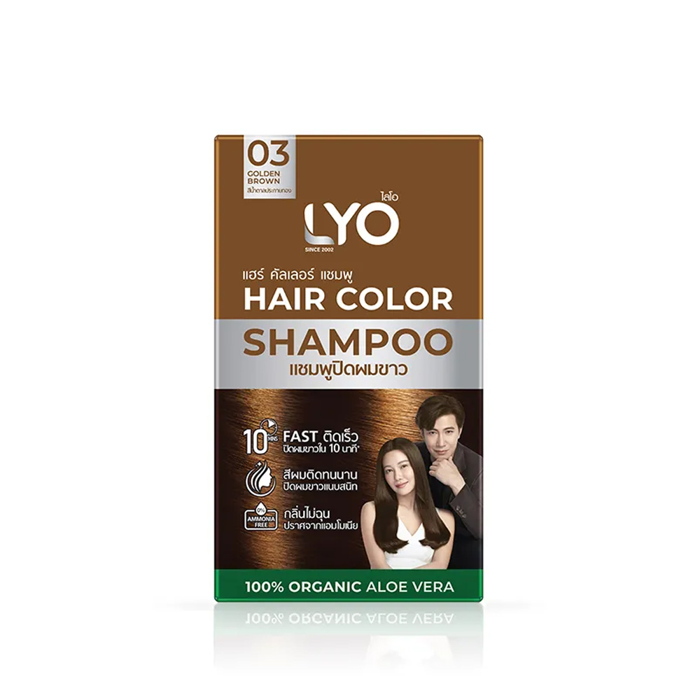 Hair Spray Color - Lyo Natuurlijke Plantaardige Haarverven Haarkleur Shampoo