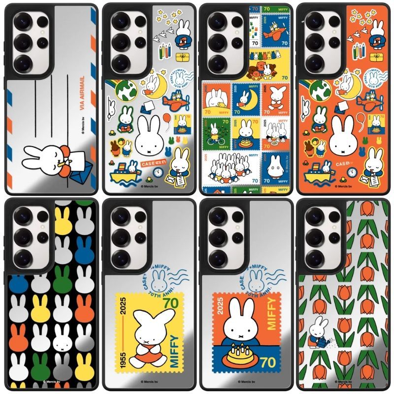Cosplay Prop Designer - Kawaii Miffy Telefoonhoesje Schattig Cartoon Design