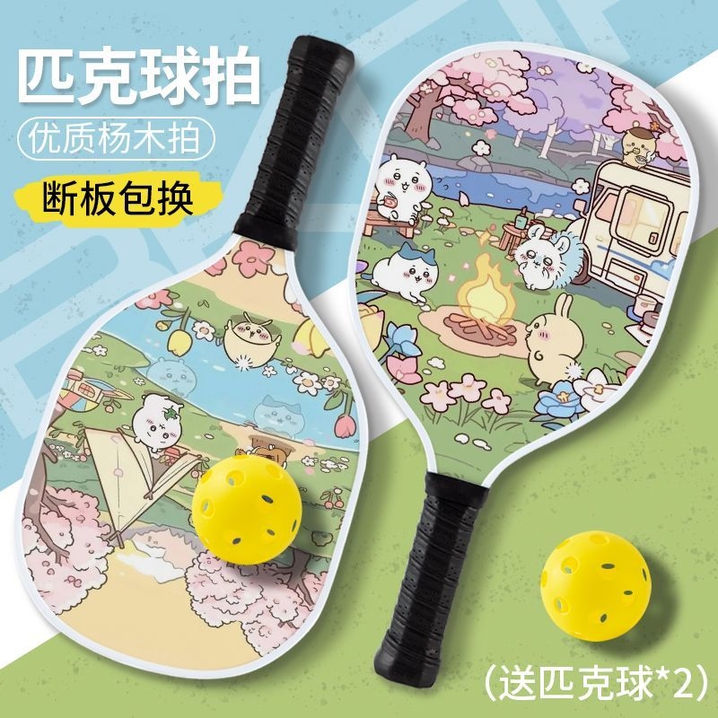 Cosplay Fireball Prop - Kawaii Chiikawa Pickleball Paddle Set met