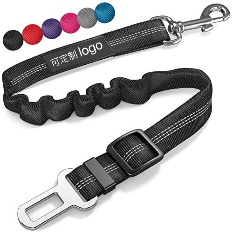 Snap Fastener Set - Inklapbare hondenautogordelset met verstelbare veiligheidsgordel, nylon