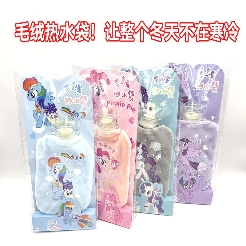 Cosplay Prop Bag - Nieuwe Cartoon My Little Pony watergevulde,