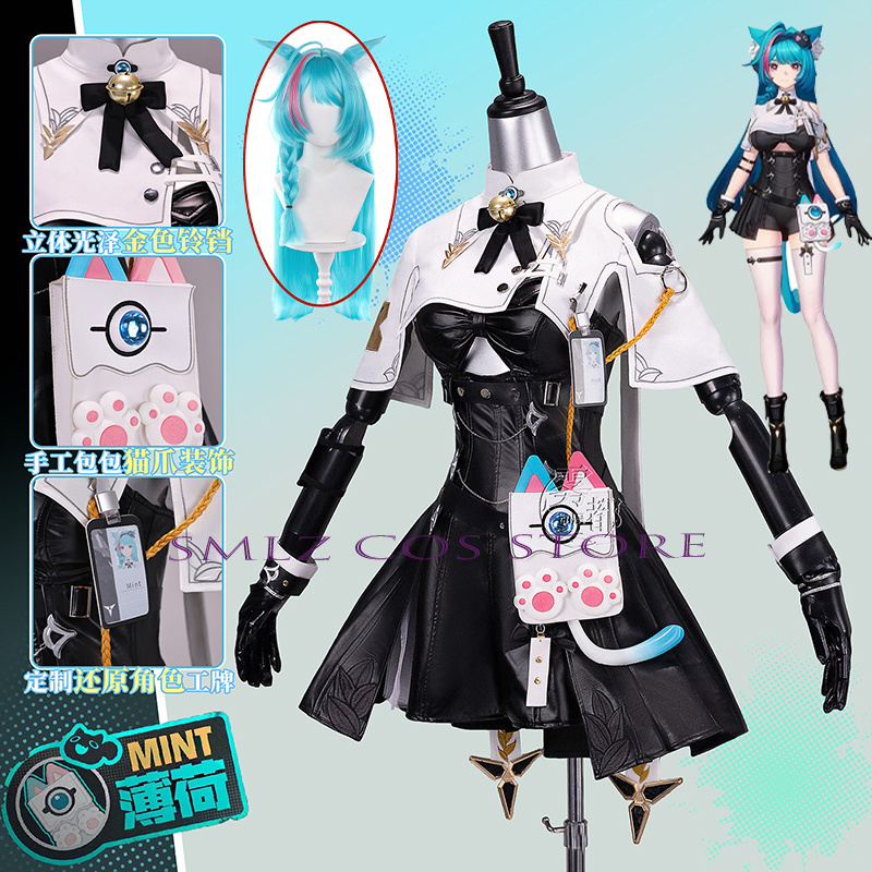 Cosplay Prop Bag - Hoge kwaliteit Mint Cosplay Game Neverness