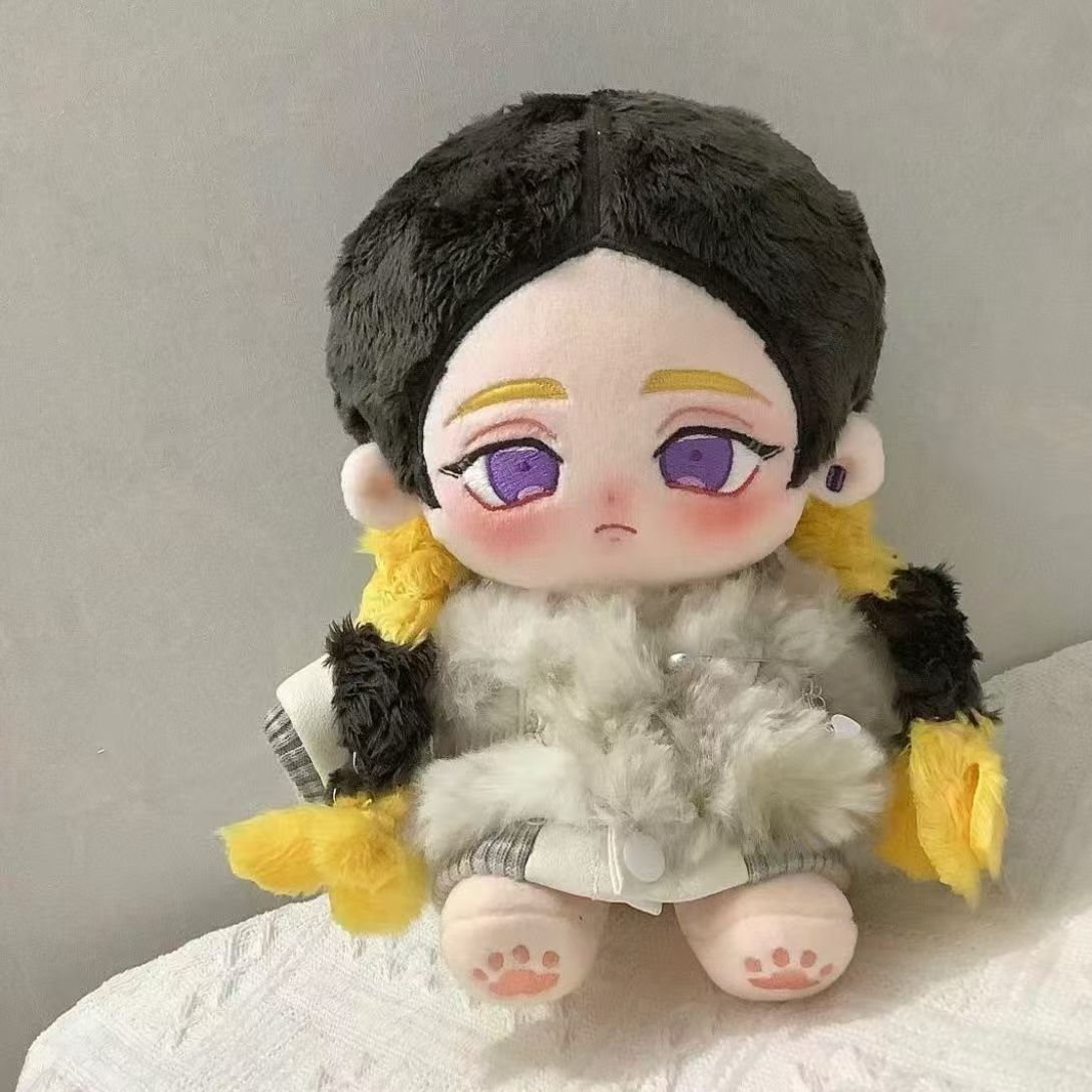20 cm Ran Haitani Plushie Popp - Cosplay Plushie Prop recensie en prijs