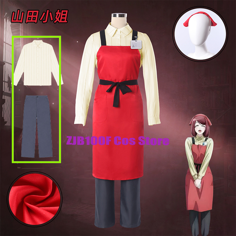 ZJB Yamada Cosplay Anime Roken - Cosplay Prop Works recensie en prijs