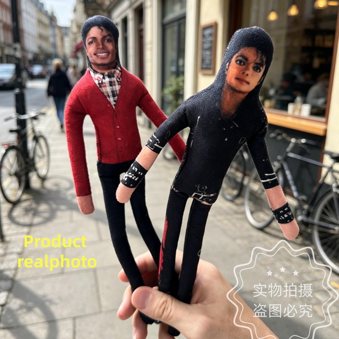 2026 Nieuwe Michael Jackson Co - Cosplay Prop Designer recensie en prijs
