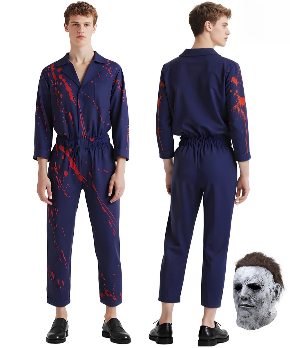 Halloween Michael Myers Cospla - Cosplay Prop Works recensie en prijs