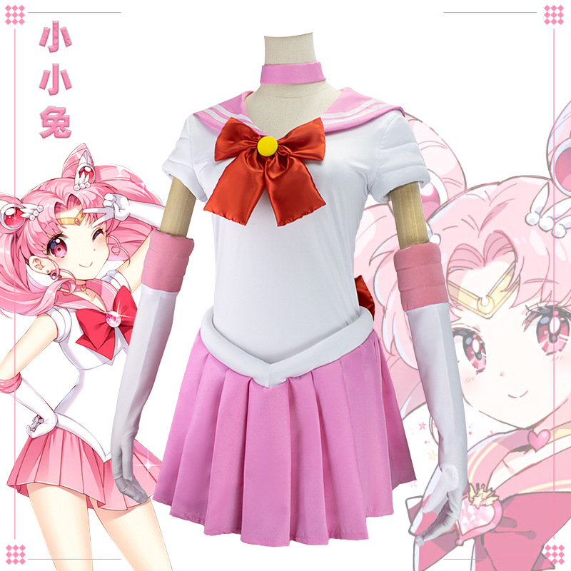 Anime Sailor Moon Chibiusa Tsu - Cosplay Prop Bow recensie en prijs