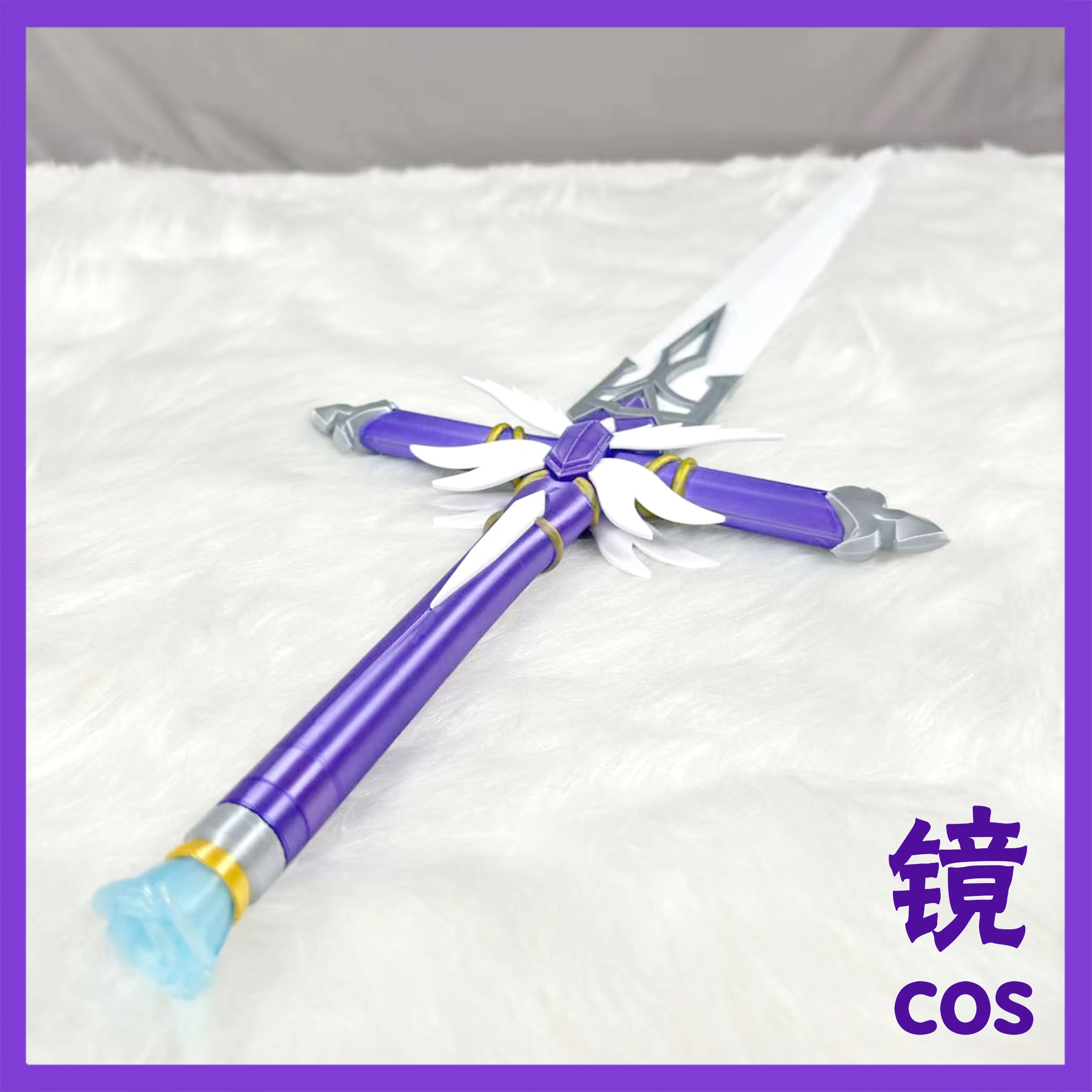 Robin Sword Game Honkai: Star  - Briar Cosplay Prop recensie en prijs