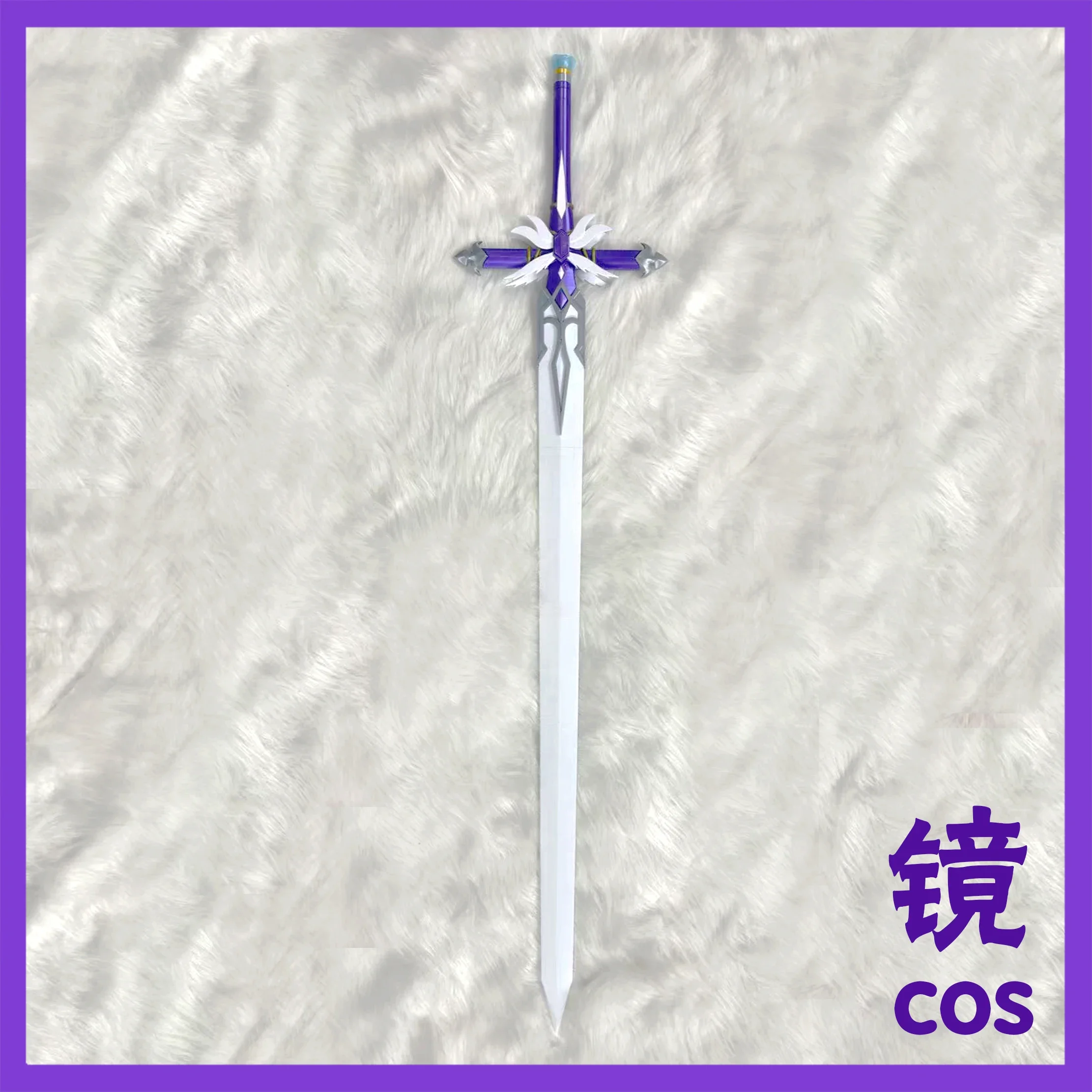 Robin Sword Game Honkai: Star  - Briar Cosplay Prop recensie en prijs