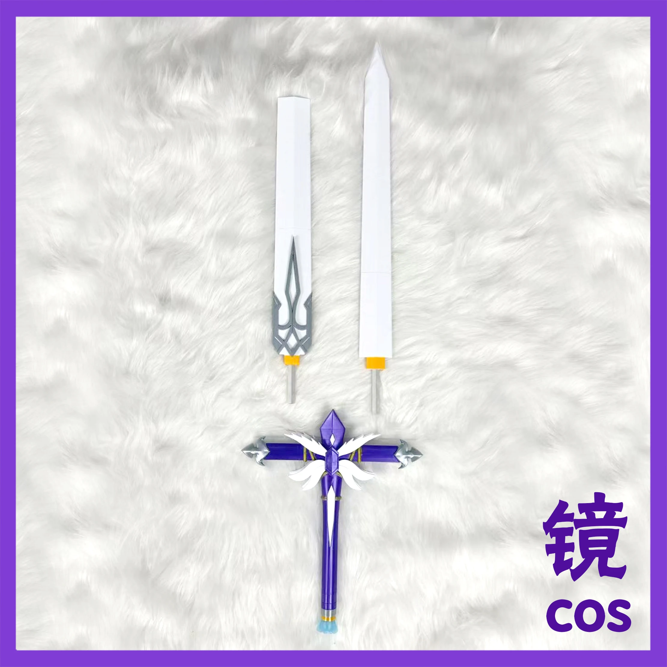 Robin Sword Game Honkai: Star  - Briar Cosplay Prop recensie en prijs