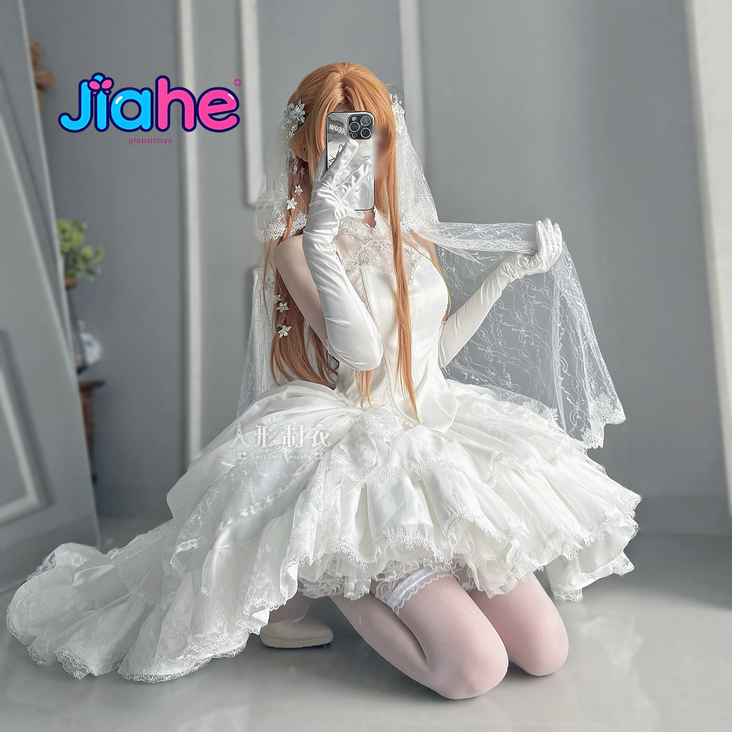 Yuuki Asuna Sword Art Online C - Cosplay Prop Dagger recensie en prijs