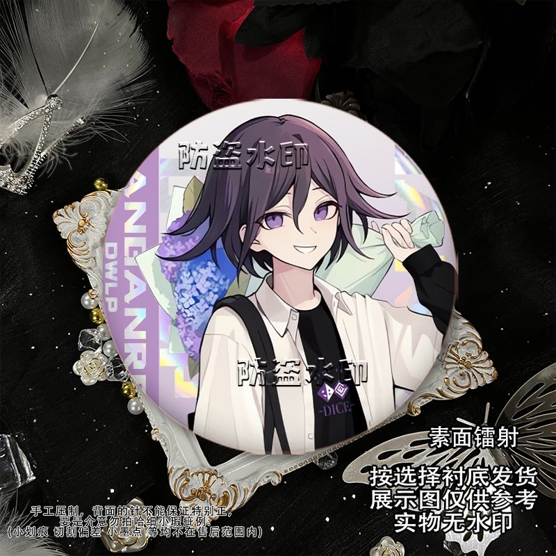 58mm Danganronpa Kokichi Oma N - Cosplay Prop Bag recensie en prijs