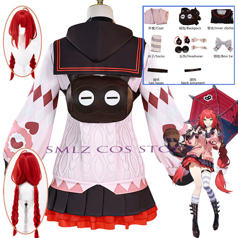 Smlz Ukinami Yuzuha Cosplay Ga - Cosplay Prop Bag recensie en prijs