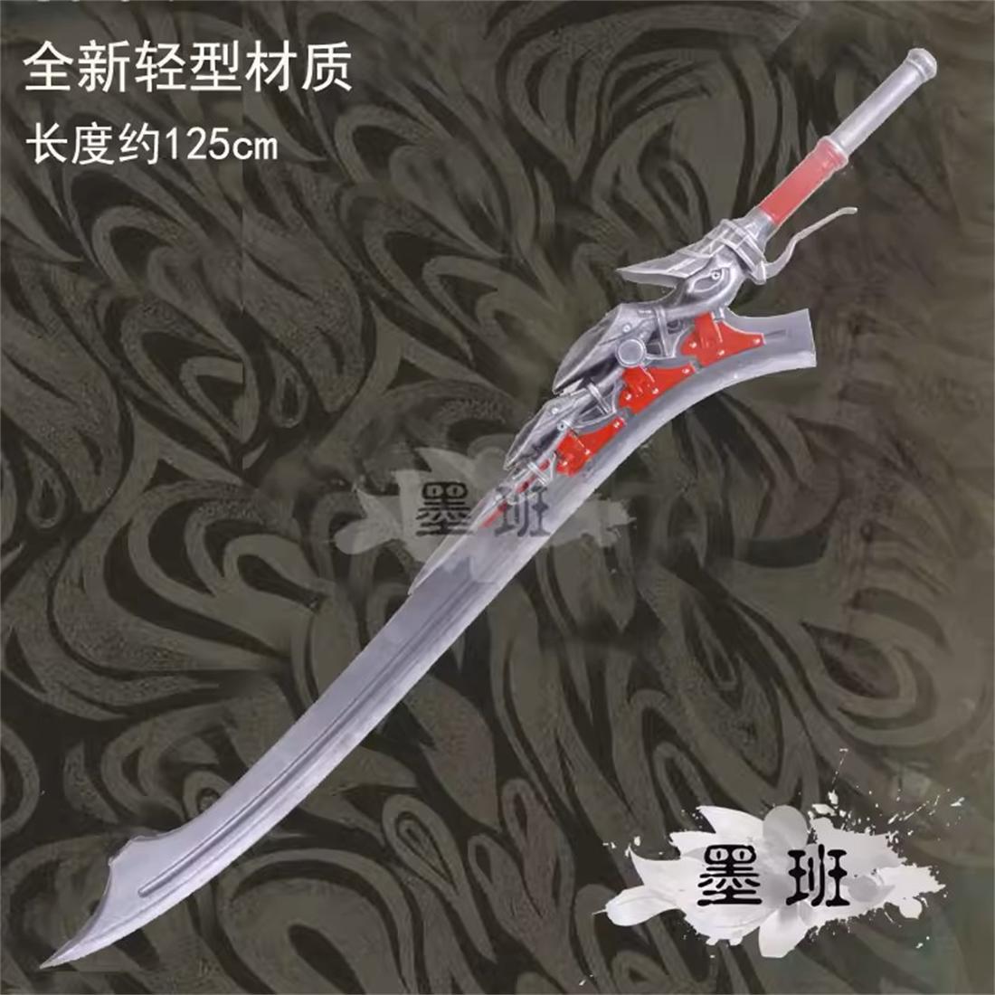 125cm Uniek ontwerp Keizerin N - Cosplay Prop Designer recensie en prijs