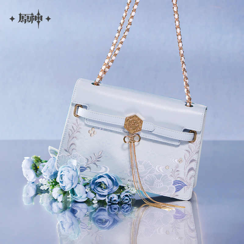 Originele Merch Mihoyo Genshin - Cosplay Prop Bag recensie en prijs