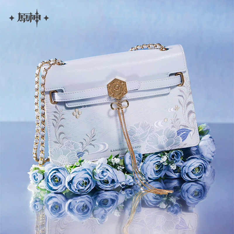 Originele Merch Mihoyo Genshin - Cosplay Prop Bag recensie en prijs