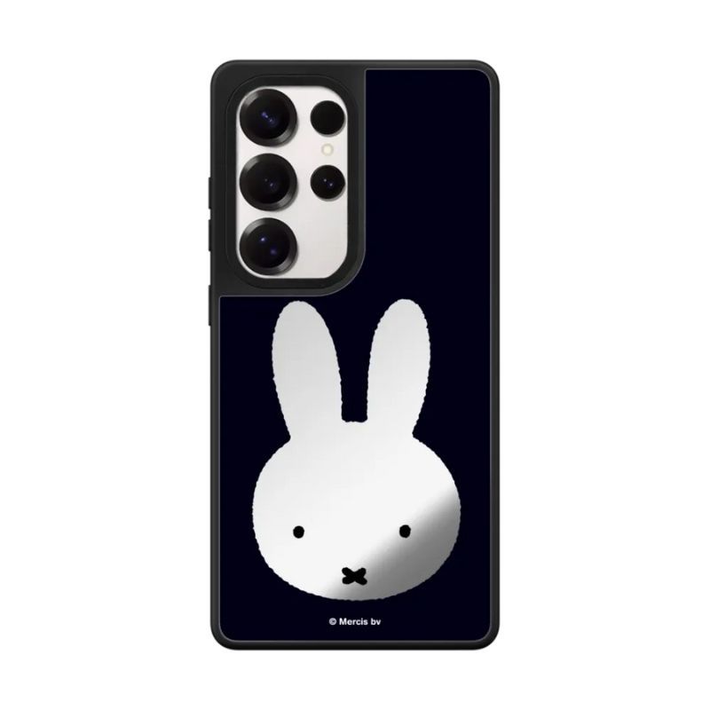 Kawaii Miffy Telefoonhoesje Sc - Cosplay Prop Designer recensie en prijs