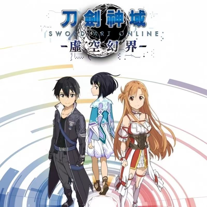 Anime Sword Art Online Haruna  - Cosplay Prop Dagger recensie en prijs