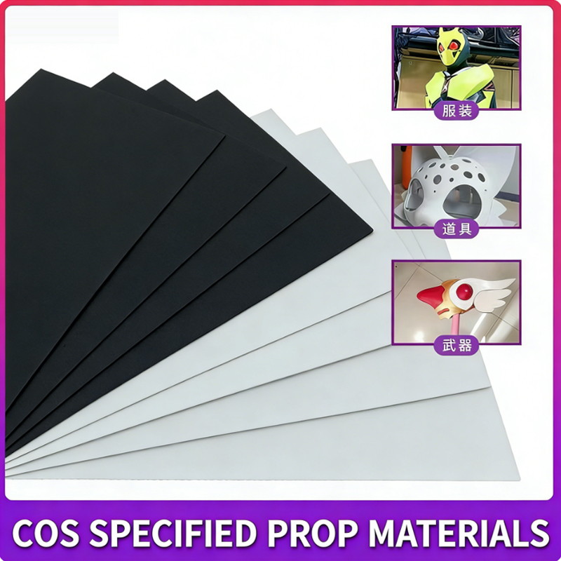 EVA-foam plaatmateriaal model  - Cosplay Props Eva Foam recensie en prijs