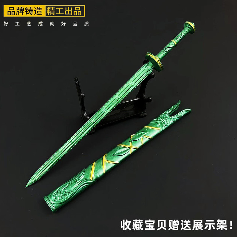 De legende van sterfelijke tee - Cosplay Prop Dagger recensie en prijs