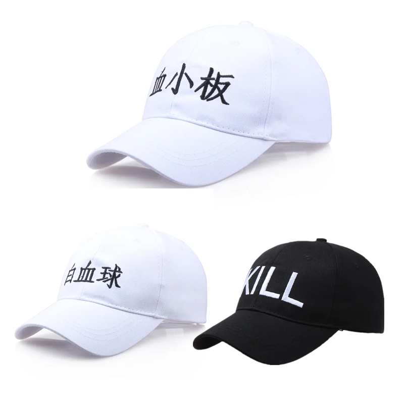 Anime Verstelbare Sport Cap Ha - Cosplay Prop Works recensie en prijs