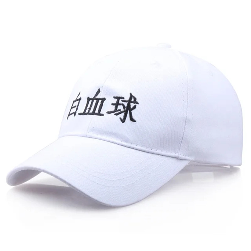 Anime Verstelbare Sport Cap Ha - Cosplay Prop Works recensie en prijs