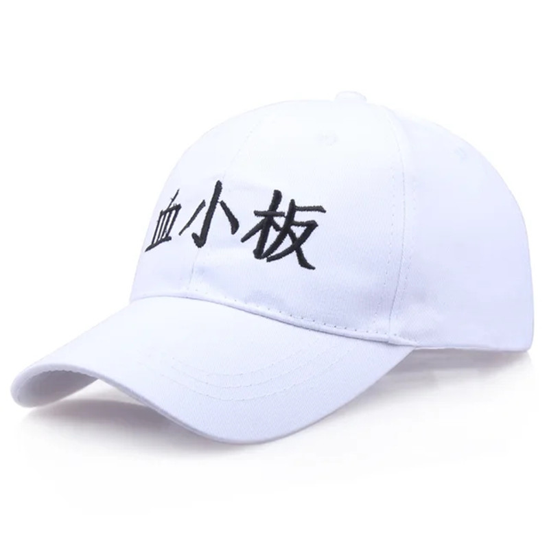 Anime Verstelbare Sport Cap Ha - Cosplay Prop Works recensie en prijs