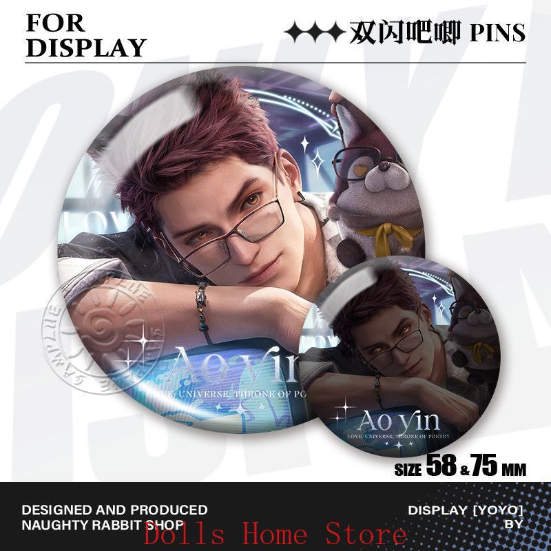 6 stks/set Game Love en Deepsp - Cosplay Prop Bag recensie en prijs