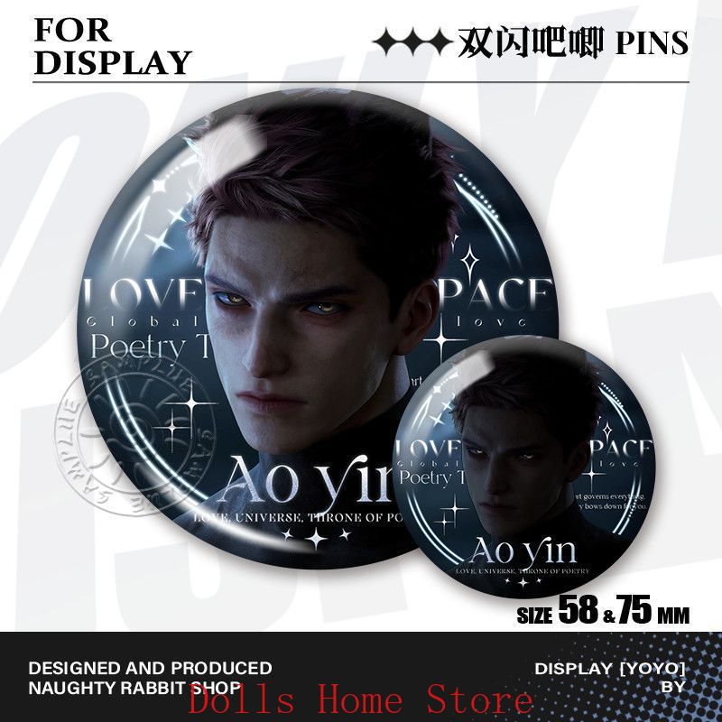 6 stks/set Game Love en Deepsp - Cosplay Prop Bag recensie en prijs