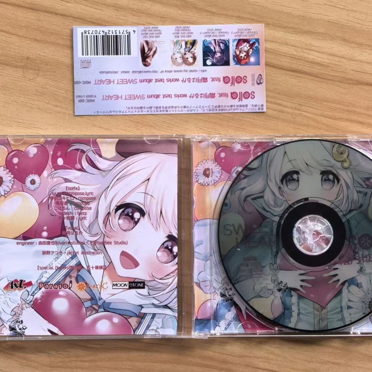 Game Solfa Feat Haruka Shimots - Cosplay Prop Works recensie en prijs