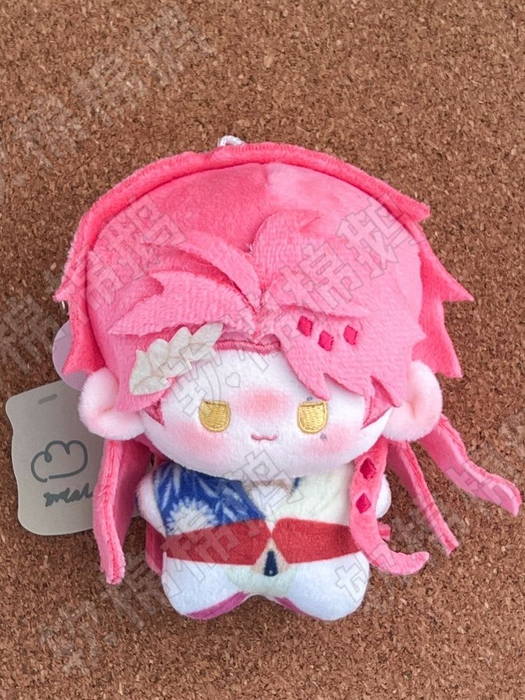 10 cm Gevulde Record van Ragna - Cosplay Plushie Prop recensie en prijs