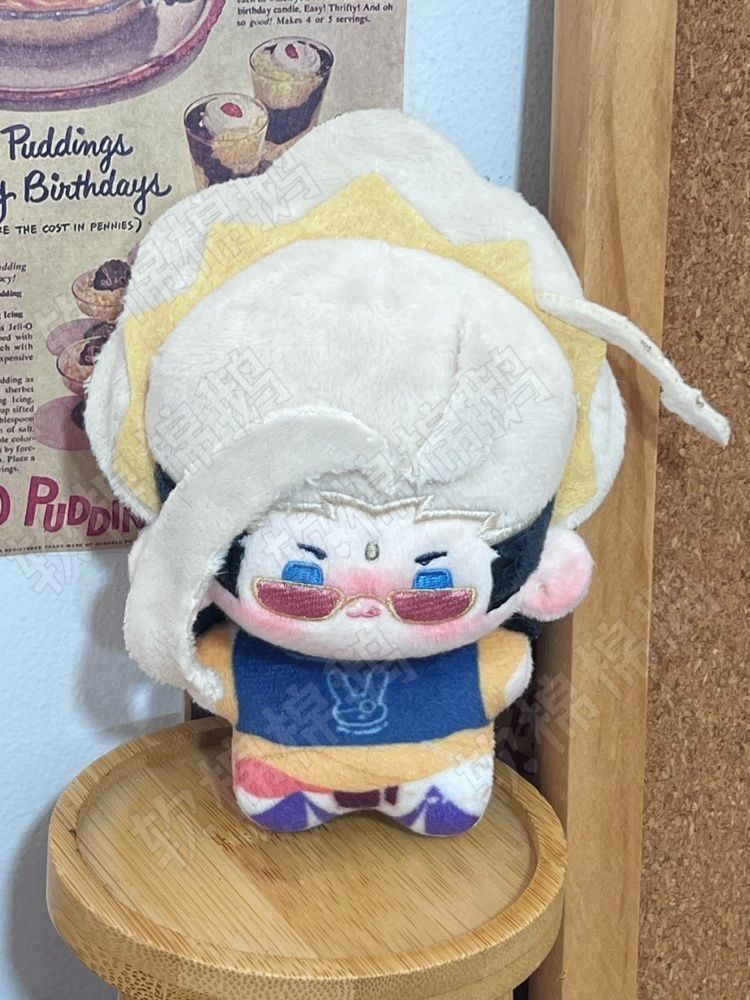 10 cm Gevulde Record van Ragna - Cosplay Plushie Prop recensie en prijs