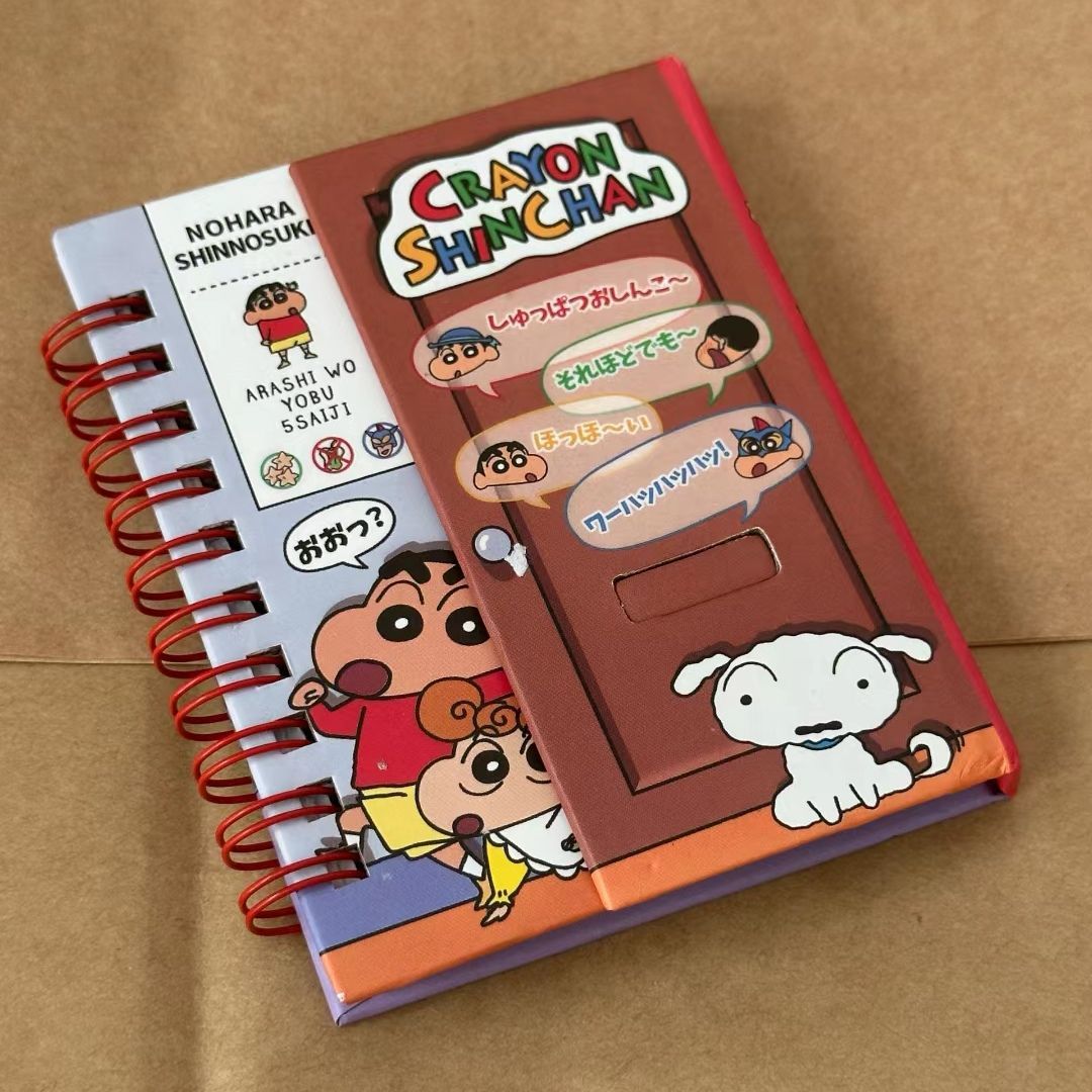 Crayon Shin-chan magnetisch no - Magnetic Clasp Cosplay recensie en prijs