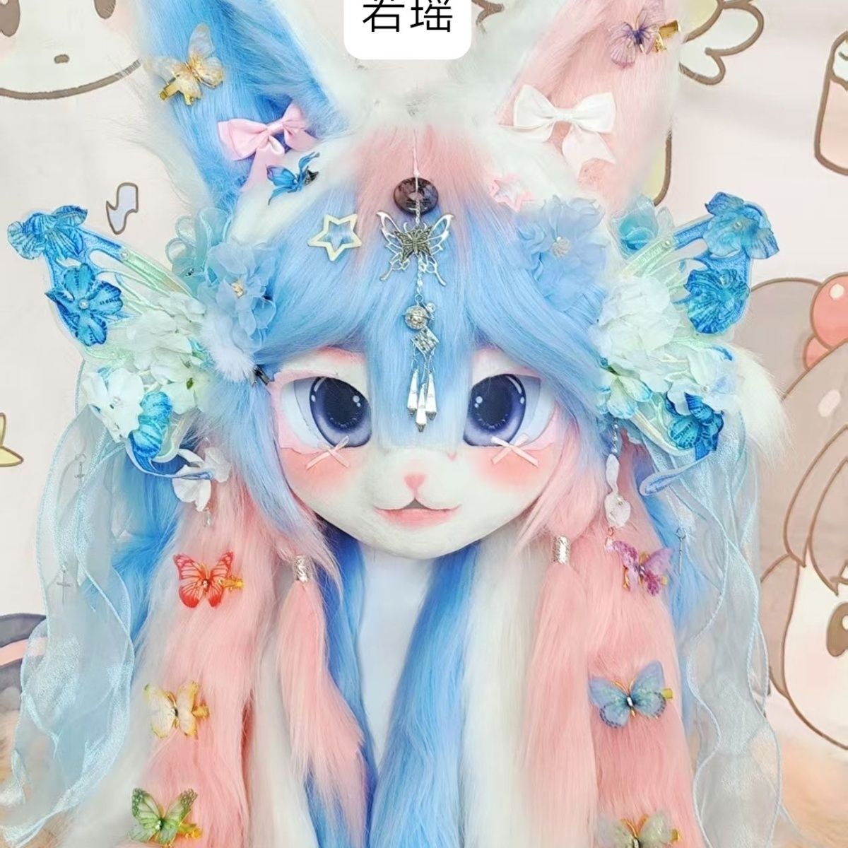 Aangepaste OC Design Cat Kemon - Cosplay Prop Designer recensie en prijs