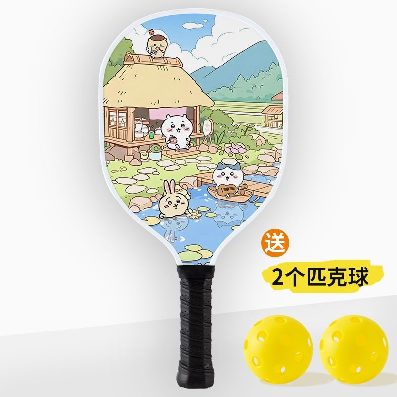 Kawaii Chiikawa Pickleball Pad - Cosplay Fireball Prop recensie en prijs