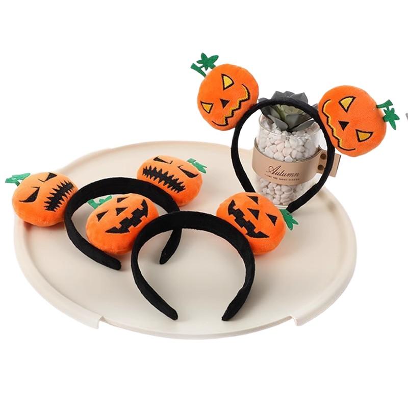 Halloween Pompoen Hoofdband Za - Cosplay Prop Designer recensie en prijs