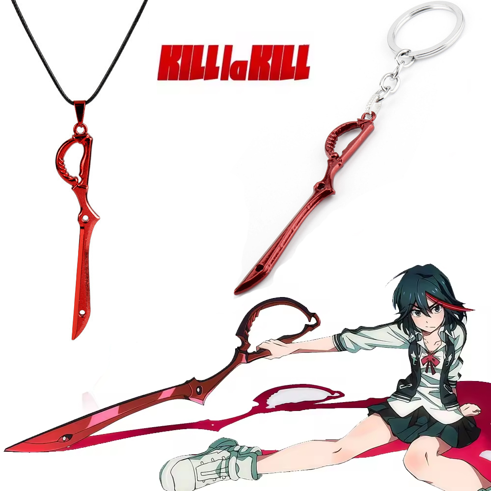 Anime KILL la KILL Sleutelhang - Keyblade Cosplay Prop recensie en prijs