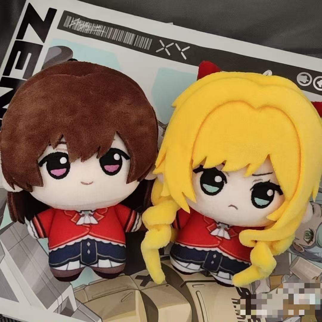 10 cm Anime Ik ben verliefd op - Cosplay Plushie Prop recensie en prijs