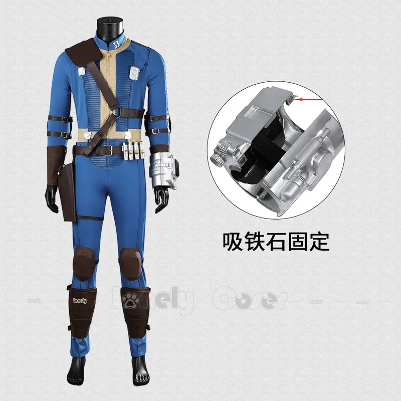 CyLucy Cosplay Jumpsuit Game F - Fallout Cosplay Prop recensie en prijs