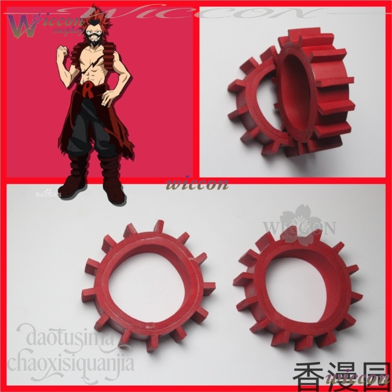 Anime Cos Schouderbeschermers  - Cosplay Props Eva Foam recensie en prijs