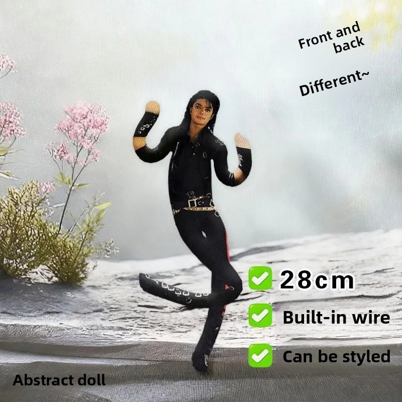 Michael Jackson Pluche Cosplay - Cosplay Prop Designer recensie en prijs