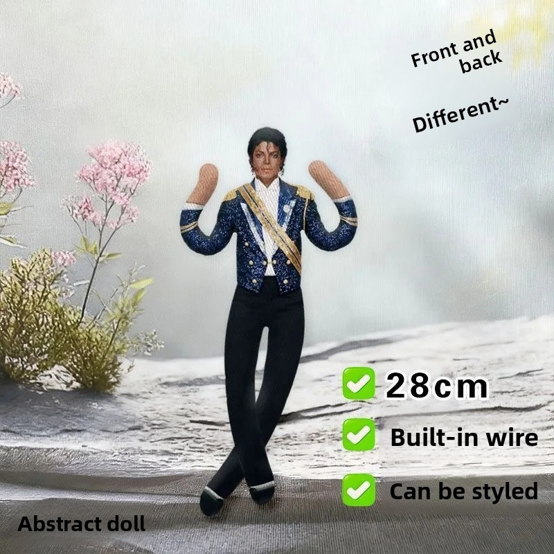 Michael Jackson Pluche Cosplay - Cosplay Prop Designer recensie en prijs