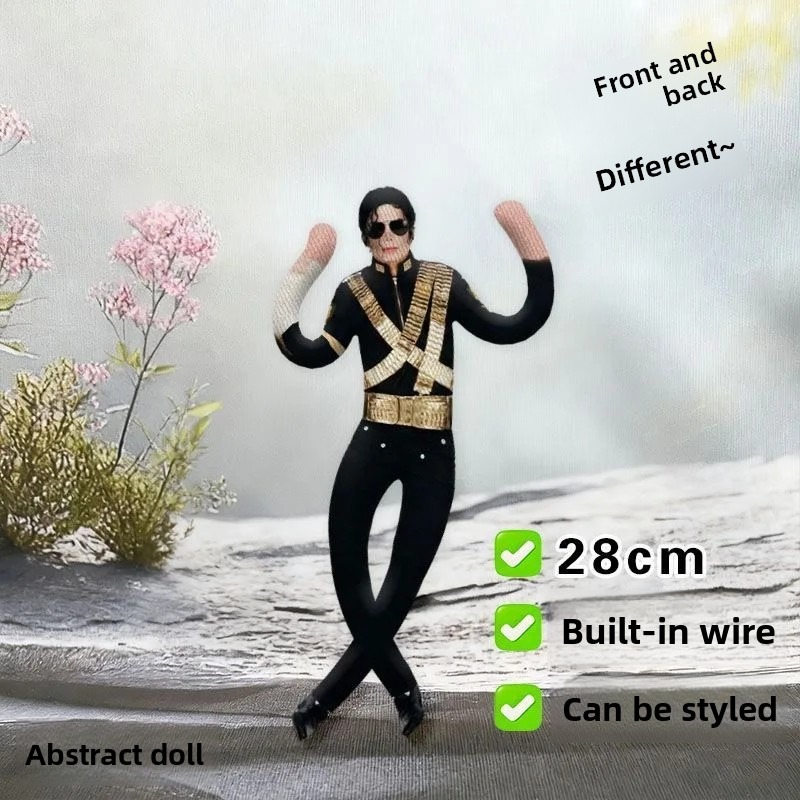 Michael Jackson Pluche Cosplay - Cosplay Prop Designer recensie en prijs