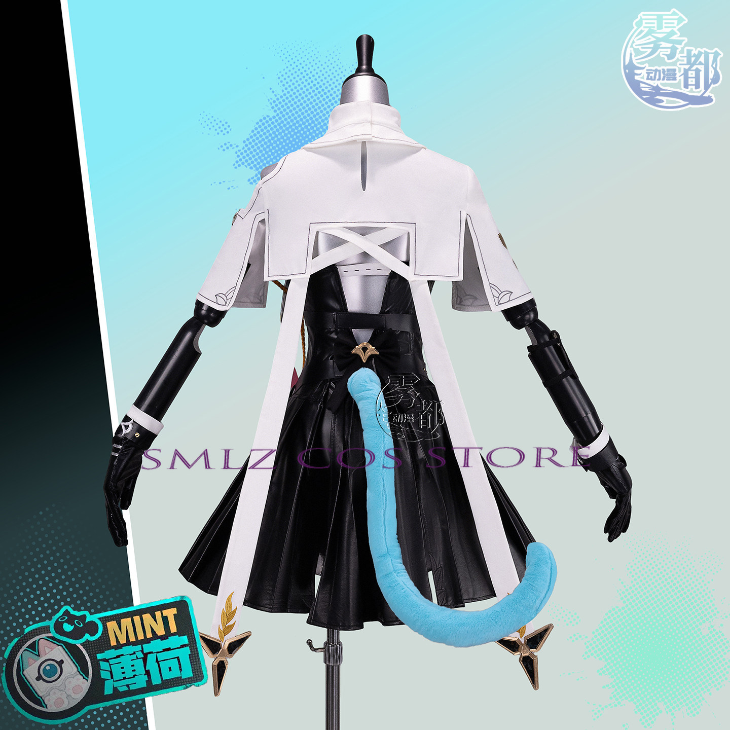 Hoge kwaliteit Mint Cosplay Ga - Cosplay Prop Bag recensie en prijs